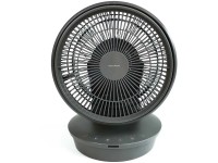 Stylies Altair 3D Tischventilator