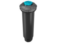 Gardena Versenkregner SD80