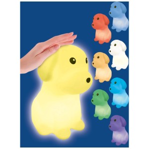 Veilleuse Starlyf Cushy Light chien, jaune lumineuse, avec main pour fonction tactile. Montre 7 couleurs.
