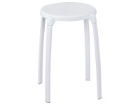 Ridder Badhocker Max rund Weiss (HxBxT) 46,5 x 31 x 31 cm Ridder Badhocker Max rund Weiss (HxBxT) 46,5 x 31 x 31 cm