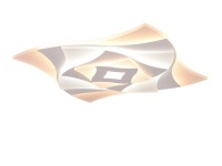 Trio LED Deckenleuchte Akita 1-flammig Weiss Matt 48 x 48 cm Trio LED Deckenleuchte Akita 1-flammig Weiss Matt 48 x 48 cm