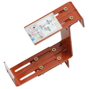 Support de jardinière balcon OBI terracotta réglable, extra fort et ajustable en 3 dimensions.