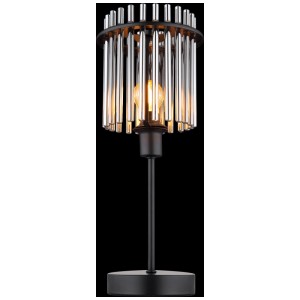 Globo Design-Tischlampe Gorley, schwarz-rauchfarben, Ø 15cm, Höhe 37,5cm. Moderne Leuchte mit Glasstäben.