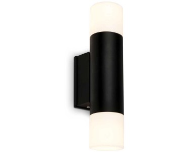 Briloner- Applique LED salle de bain, ajustable,…