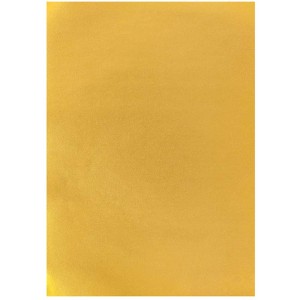 Papier photo cartonné A4 doré, 1 feuille, idéal pour les loisirs créatifs et les projets créatifs.