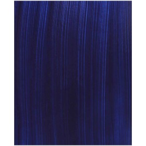 I Am Creative Acrylfarbe Dunkelblau, 75ml Tube. Hochpigmentierte Farbe für Künstler.