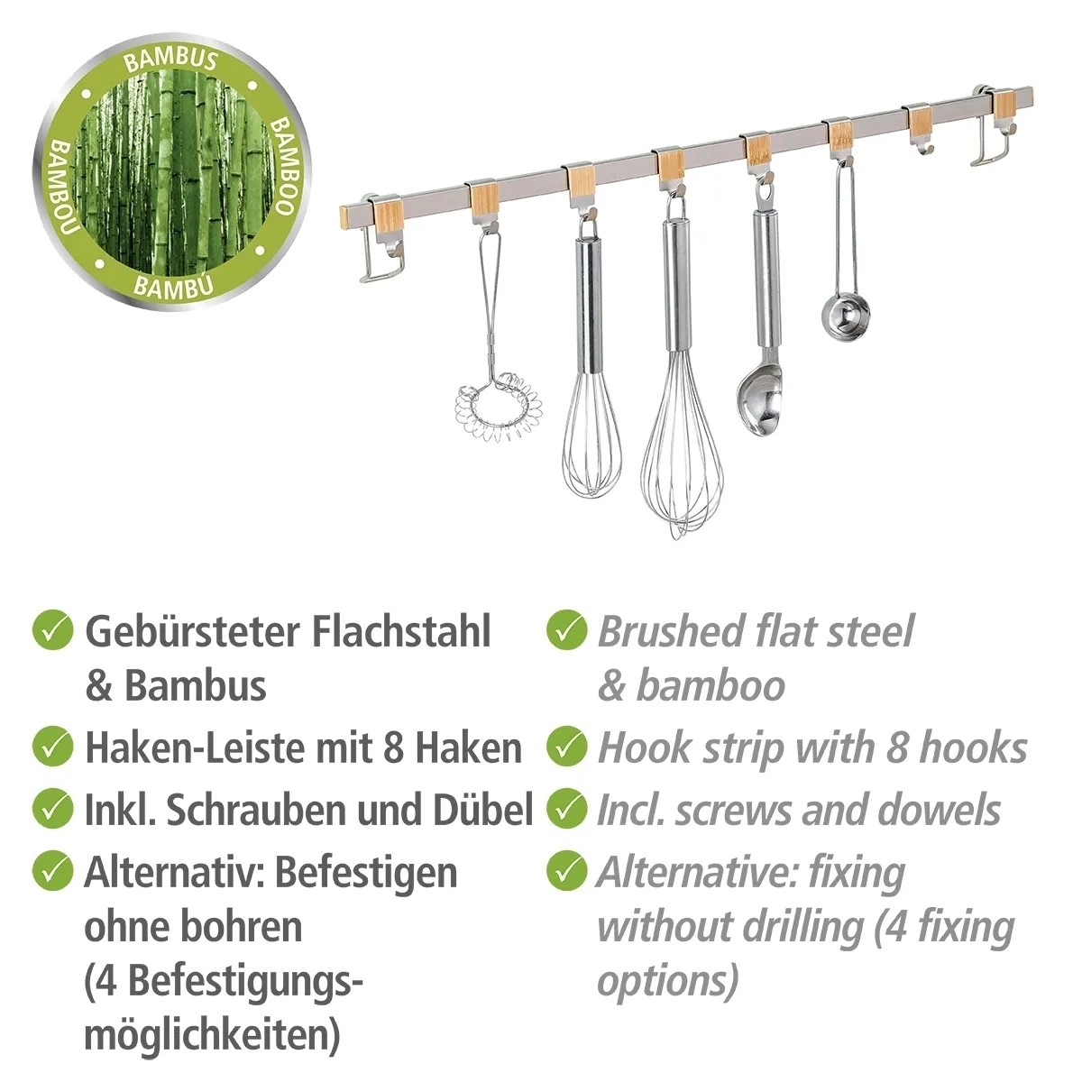 Wenko 8er-Hakenleiste Premium Bambus Mattsilber-Braun Breite 60 cm