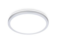 Briloner LED-Deckenleuchte Kada Chrom Matt Neutralweiss 2'400 lm / Ø 29,5