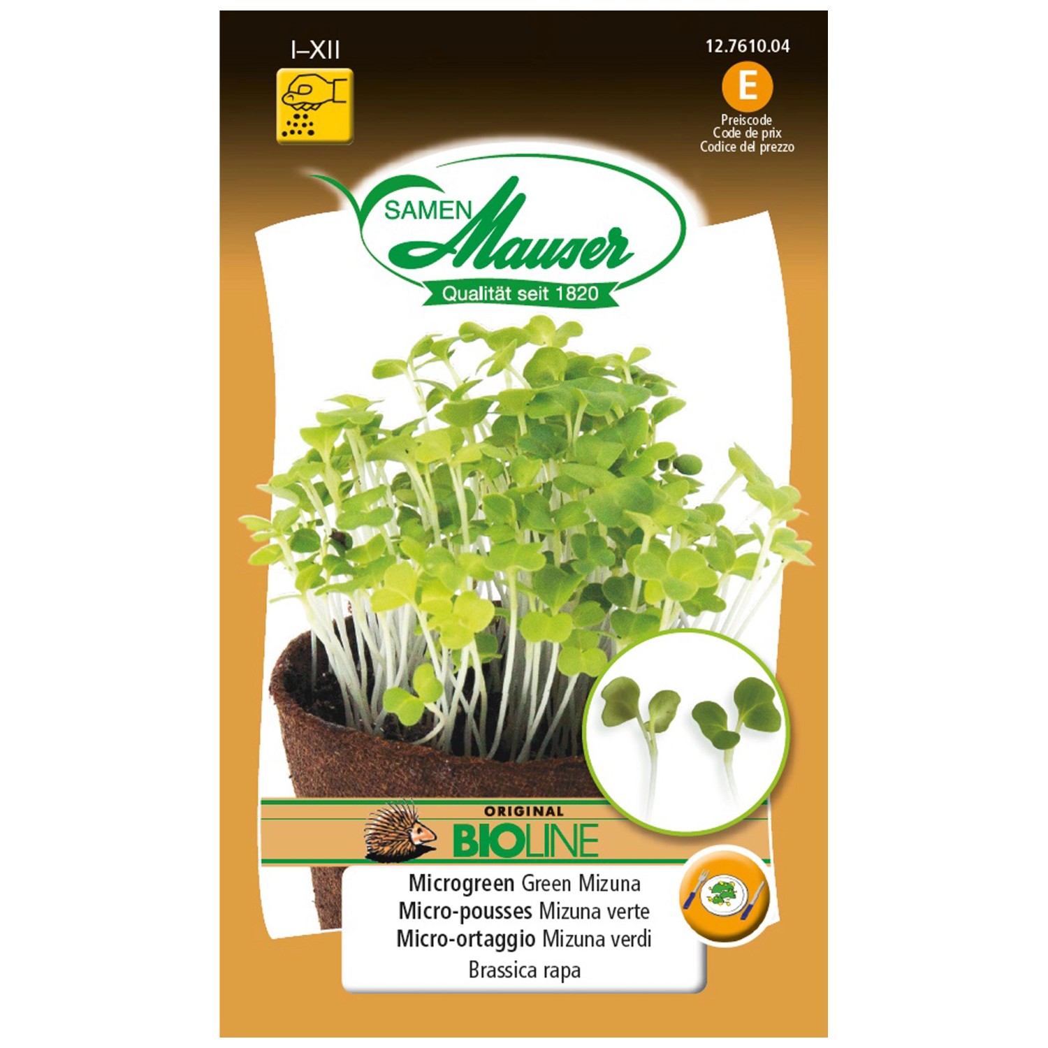 Mizuna Marca Mizuna Roja Semillas Ecológicas Cultiva Hojas Picantes Y