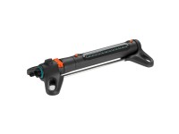 Gardena Viereckregner AquaZoom S