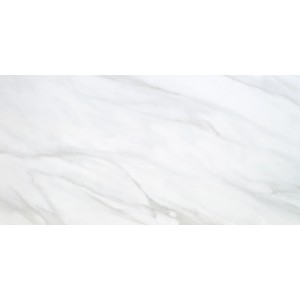 Piastrella per pavimento chiara e lucida effetto marmo, 60x120 cm, in gres porcellanato per interni.