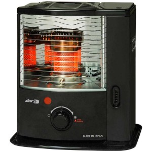 Poêle à pétrole Zibro RS-2222, un poêle noir avec grille de chauffage.