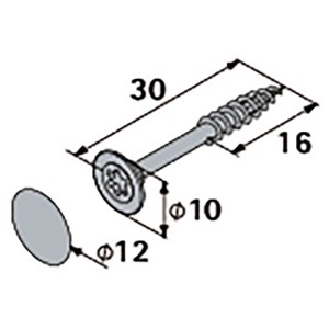 Disegno: Set connettore per corpo mobile Hettich con vite, cappuccio e dimensioni.