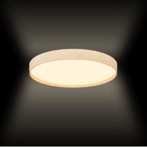 Plafonnier LED rond Philips Stylique, brun bois et blanc, émettant une lumière chaude. Design moderne.