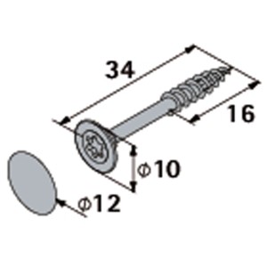 Vis de liaison Hettich T20 à tête plate et capuchon. Kit pour meubles 18-19mm, 20 pièces.