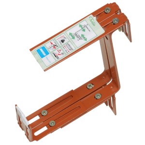 Support de jardinière balcon OBI réglable en terracotta pour balustrades de 4 à 14 cm d'épaisseur.