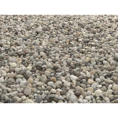 Buntkies Rhein Bunt 40 - 80 mm / 25 kg