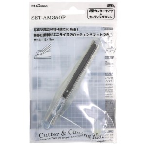 NT Cutter Set AM350P avec cutter iA-200SP et tapis de coupe 10x15cm, idéal pour les travaux de coupe.