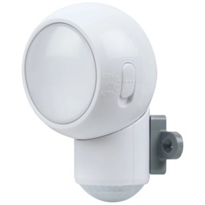 Osram Spylux applique LED bianca con sensore di movimento. Luce notturna per interni ed esterni.