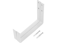 Balkonkastenhalter Stahl pulverbeschichtet Weiss 16 cm / 2 Stk.