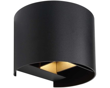Globo Lampe d'extérieur E27 inox Noir mat 24 x 10 cm