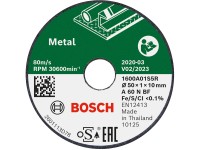Bosch Trennscheibe Expert for Inox gerade 50 mm / 3er-Pack