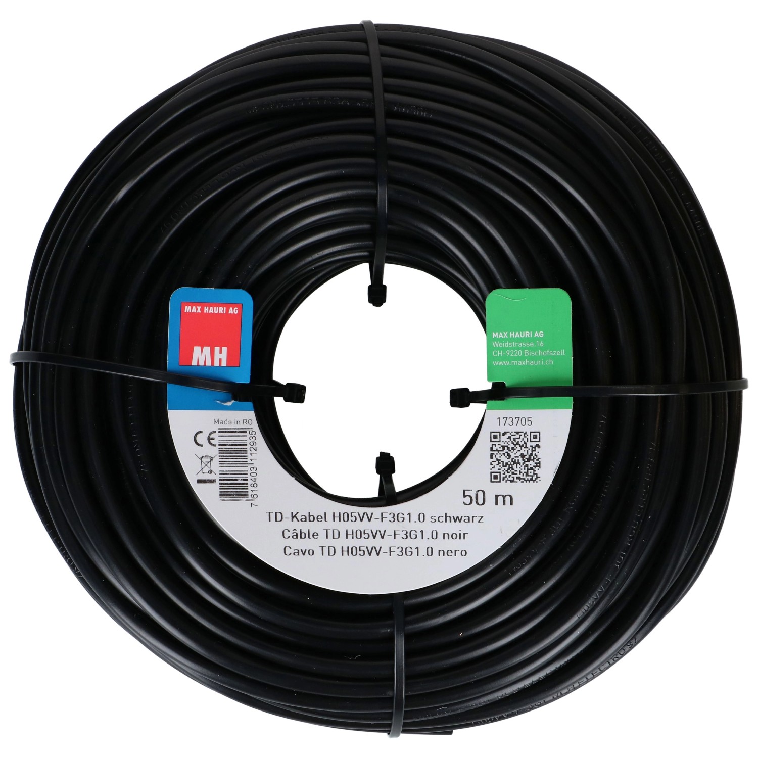 Frise fixe H0,5 x L4m - 230V