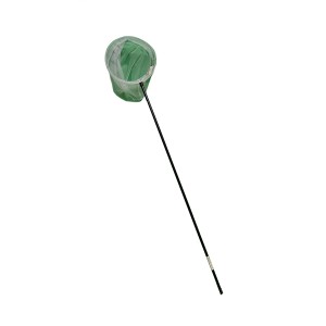 Heissner Universal Guadino per laghetto 20 cm con rete robusta a maglia fine per la pulizia del laghetto.
