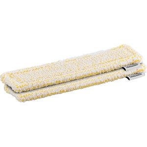 Deux lingettes microfibres Kärcher pour intérieur pour pulvérisateurs WV, jaune et blanc.