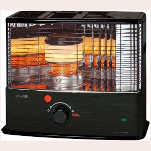 Poêle à pétrole Zibro RS-3022 : Poêle noir avec grille de protection et flamme.
