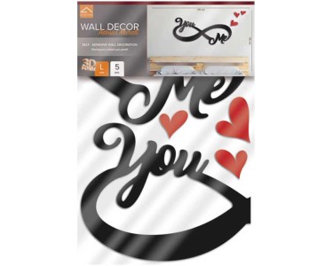 Adesivo per parete Me & You 3D Foam Gr. L