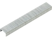 LUX Feindrahtklammer Classic 11,4 x 6 mm / 5'000 Stk. LUX Feindrahtklammer Classic 11,4 x 6 mm / 5'000 Stk.
