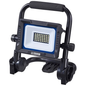 Steffen LED Worklight 20 W con maniglia e supporto pieghevole.