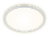 Brilo LED-Panel 1 x LED 18 W rund Weiss Brilo LED-Panel 1 x LED 18 W rund Weiss