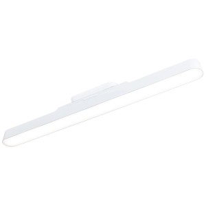 Lampe à batterie blanche Paulmann Atali, luminaire sous meuble dimmable avec support magnétique et câble de charge USB-C.