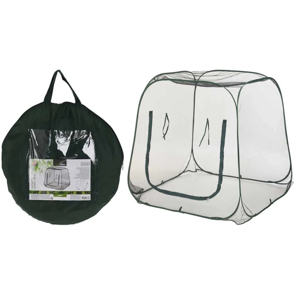 Gewächshaus Popup (HxBxT) 100 x 100 x 100 cm kaufen bei OBI