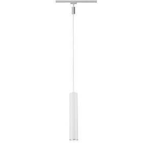 Suspension Paulmann URail Catalejo, chrome mat, pour systèmes de rails URail.