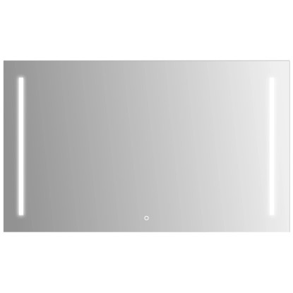 LED Lichtspiegel Sirius IV