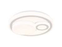 Globo LED-Deckenleuchte Ruiz Metall Mattweiss Ø 38 cm / 24 W