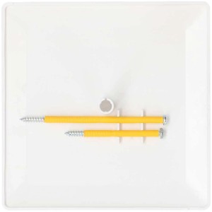 Couvercle blanc Max Hauri 130x130mm design priamos avec vis pour recouvrir les goulottes.