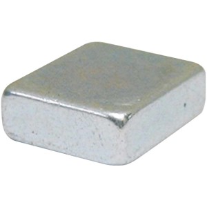 Magnete a blocco in neodimio, 5x5 mm, color argento, per casa e officina.