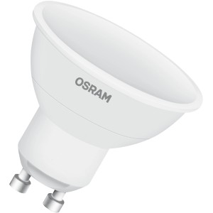 Lampadina LED Osram GU10, 4.2W, Bianco caldo, 250lm, EEC: G, 5.6x5cm