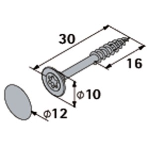 Vis d'assemblage Hettich T20 avec capuchon de recouvrement, set 20 pcs pour meubles.