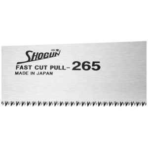 Scie japonaise Shogun Kataba 265 : Gros plan de la lame avec denture fine.