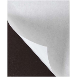 Feuille magnétique noire A4, épaisseur 1 mm, pour créations, adhésive sur une face.
