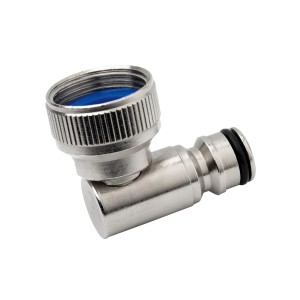 Gartec Aquajet raccord de robinet, pivotant, filetage intérieur 3/4", pour systèmes d'eau froide.