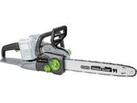 LUX-TOOLS Akku-Kettensäge A-KS-2x20/405 1 PowerSystem