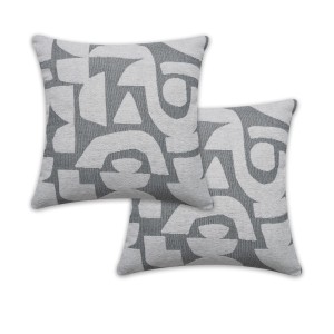 Cuscino Sehlbach, grigio argento, 45x45 cm, motivo grafico in ciniglia jacquard.