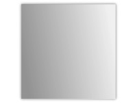 Spiegelkachel-Set Fine Silber 30 x 30 cm Spiegelkachel-Set Fine Silber 30 x 30 cm